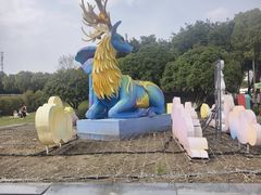 -武汉园博园(武汉自然博物馆)