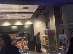 门面-巴黎贝甜(熙悦汇店)
