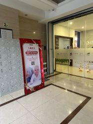 -佳宝全套房精品月子会所(大华店)