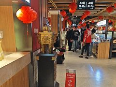 -季季红火锅(长沙步行街店)