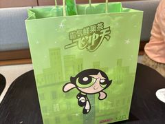 -奈雪的茶(华侨城创意园店)