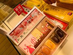 -好利来(朝外店)