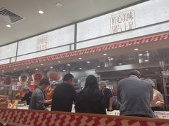 -乡村基·川味现炒大王(熙悦天街店)