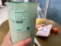 -益禾堂(南坪亿象城店)