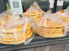 -阿布拉的馕(西北路店)
