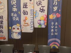 -同庆楼(奥体中心店)