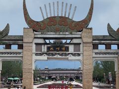 -天河潭旅游度假区