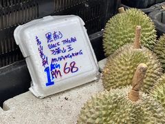 -榴莲一条街