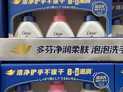 -山姆会员商店(亦庄创意生活广场店)