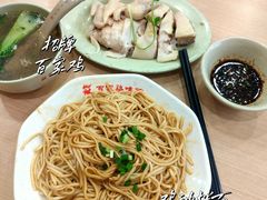 鸡油拌面-百家鸡味馆(清泰店)