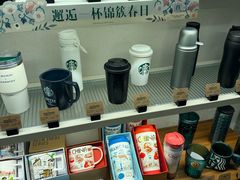-星巴克(武康路店)