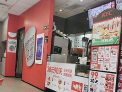 -肯德基(亦庄上海沙龙店)
