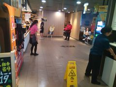 -麦当劳(南京路2店)