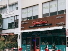 -JUKEBOX玖部音乐餐厅(华侨城店)