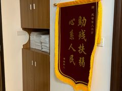 -感智盲人按摩·艾灸·肩颈SPA(岗厦店)