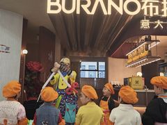 -BURANO布拉诺精选店(双流明城店)