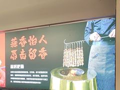 -正丰源大缸烧烤(人民路店)