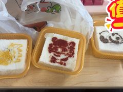 -中栗华栗子(鞍山道店)