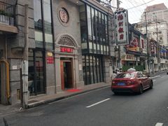 -扬州饭店(南京东路店)