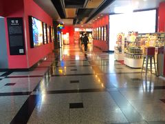 -万达影城(锦华万达广场IMAX店)