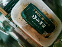 -小菜园新徽菜(南京秦淮龙蟠汇店)