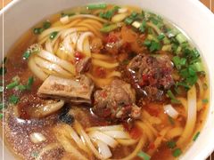 -矮子粉店1985·长沙米粉(湘春路店)