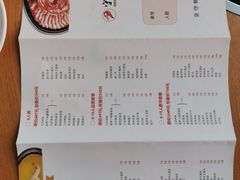 -守柴炉烤鸭(鱼嘴店)