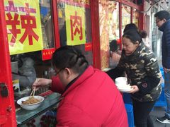 -辣肉面大王(天平路店)