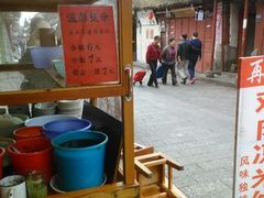 -再回首鸡肉米线(人民路一店)