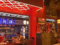 -神府路壹号·海鲜烧烤·砂锅粥·锅物(三坊七巷店)