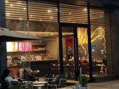 -星巴克(成都龙湖三千集店)