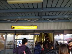 -吉隆坡国际机场