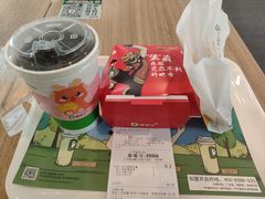 -德克士(广州南站店)