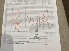 -源氏木语(广州番禺天河城店)