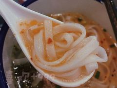清汤米面-十八家面馆(均瑶店)