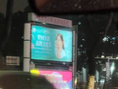 -万达广场(东莞东城店)