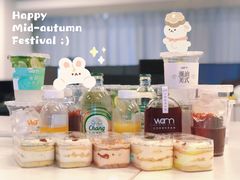 -Cafe on warm(丹霞店)