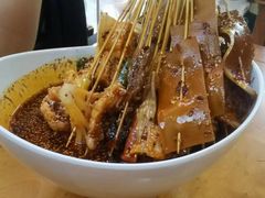 -古真记钵钵鸡(总店)