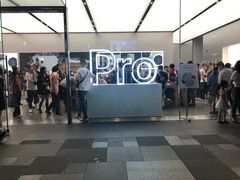 -Apple零售店(成都太古里店)