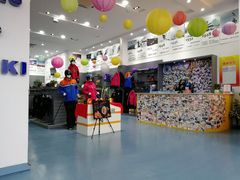 -零度滑雪室内训练中心(莘庄店)