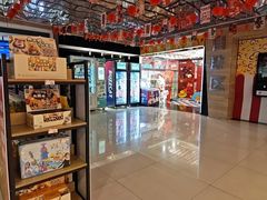 -保利国际影城(北京缤纷城店)