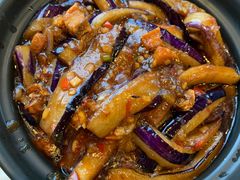 咸鱼茄子煲-琼菜坊·无鸡不成宴·海南菜老爸茶糟粕醋(海口骑楼老街店)