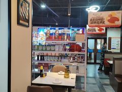 -来相会饺子·新辽菜(甘家口店)