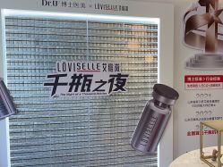 -Dr.U博士医疗美容医院