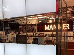 -Manner Coffee(大宁国际商业广场店)
