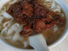 细牛腩河粉-海幢瑞芳饮食店