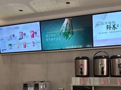 -万达广场(泰安泰山店)