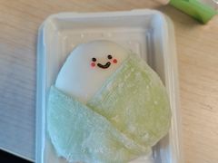 -BreadTalk面包新语·烘焙蛋糕(五羊邨店)