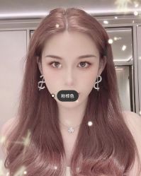 -那茉 Hair Salon