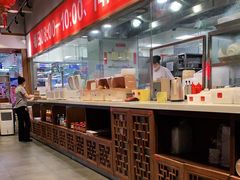 自助取餐区-金鼎轩·滋养小餐馆(联想桥店)